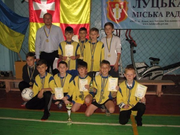 У Луцьку відзначили юних переможців з міні-футболу. ФОТО