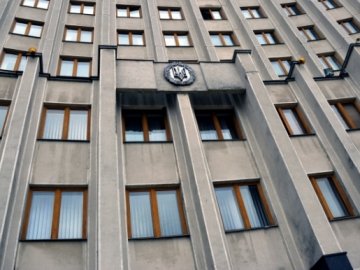 На Волині «переформатували» комунальне підприємство