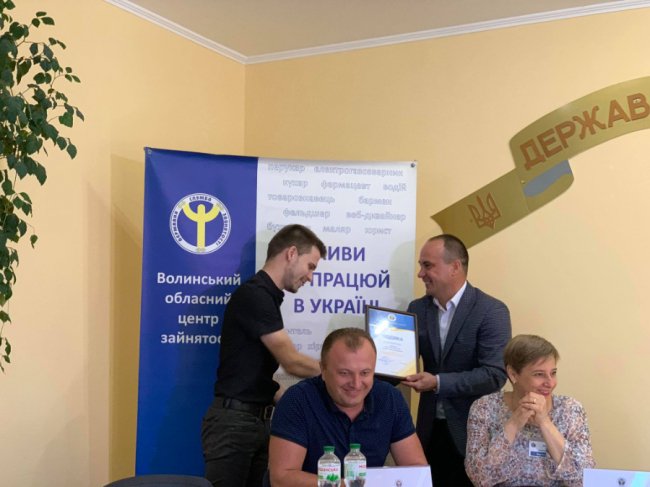 Бізнес під час карантину: 5 успішних кейсів започаткування власної справи спільно зі службою зайнятості на Волині 