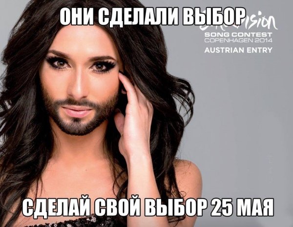 Положинський кличе молодь на вибори. ВІДЕО