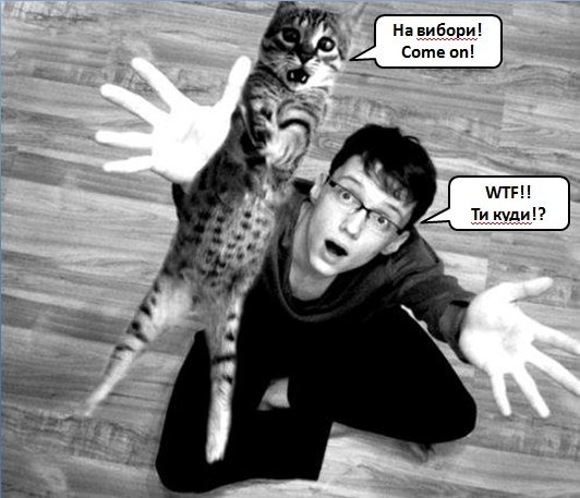 Положинський кличе молодь на вибори. ВІДЕО