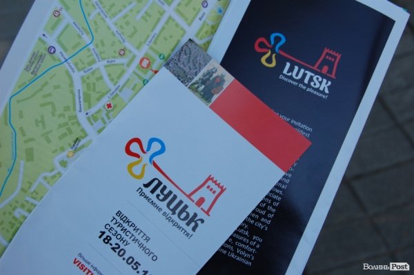 Неформальні екскурсії, музичні вулиці, історія просто неба: Луцьк заманює туристів