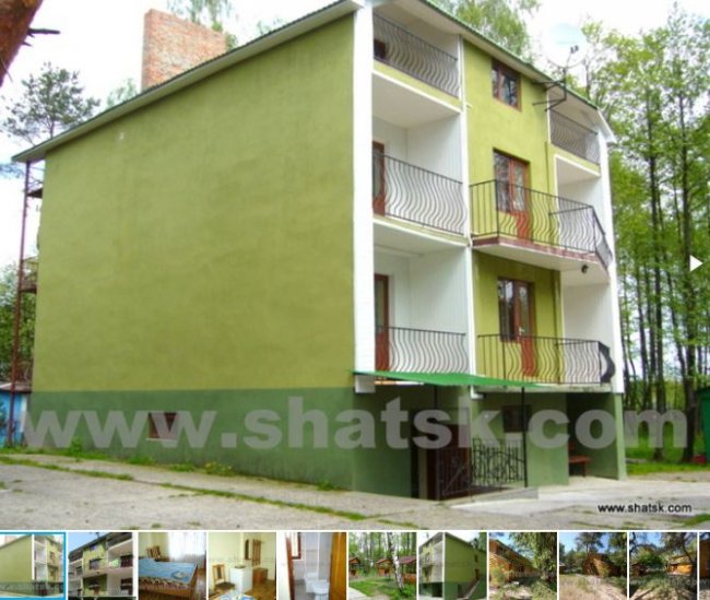 Де та за скільки можна відпочити на Гряді