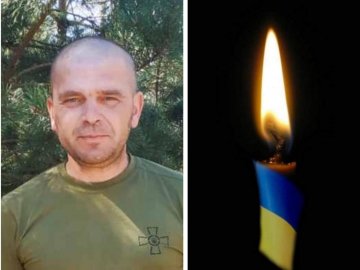 На Донеччині загинув воїн з Волині Василь Чуйко