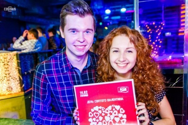 Фото з вечірки в клубі Z-Bar