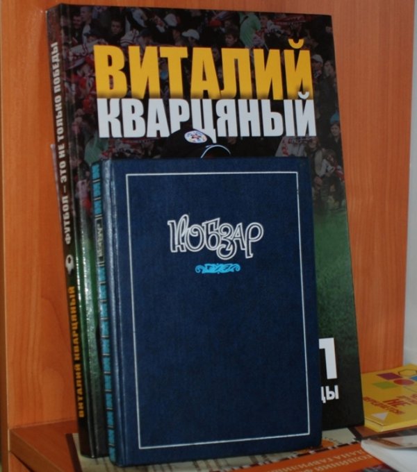 Як виглядає кабінет начальника у міськраді Олексія Веремійчика. ФОТО