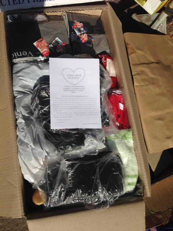 У луцьких супермаркетах продовжують збирати їжу для бійців АТО.ФОТО