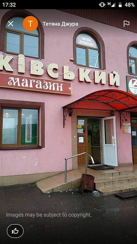 У Луцьку викрили два магазини, у яких торгували алкоголем у нічний час. ФОТО