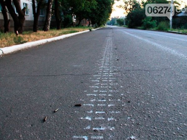 Артемівськ після штурму. ФОТО