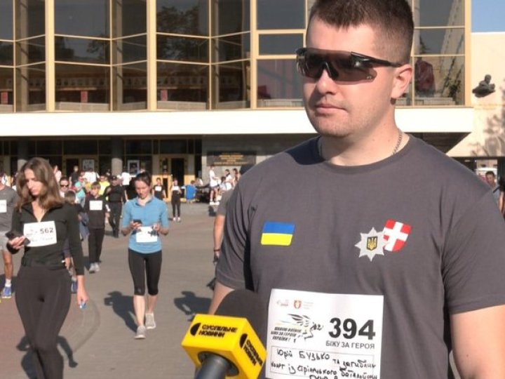 Майже 800 учасників взяли участь у благодійному забігу  «Шаную воїнів, біжу за Героїв України» у Луцьку