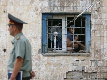 В Україні хочуть запровадити нову тюремну реформу