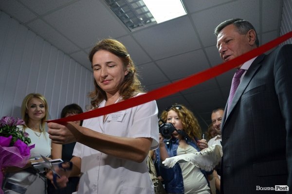 У Луцьку – нова амбулаторія. ФОТО