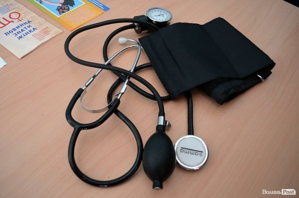 У Луцьку – нова амбулаторія. ФОТО