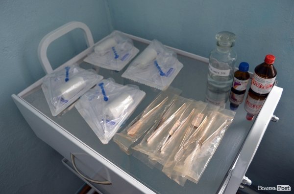 У Луцьку – нова амбулаторія. ФОТО