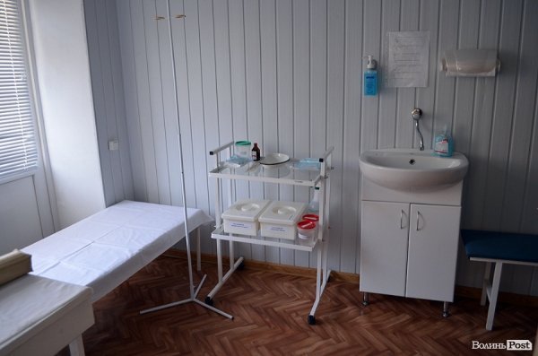 У Луцьку – нова амбулаторія. ФОТО