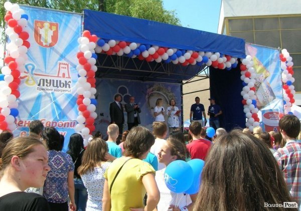 У Луцьку відзначили День Європи. ФОТО