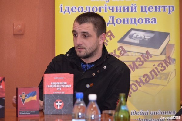 «Членів «Правого сектору» будуть знати як еталон суспільства», - командир 3-ої сотні ДУК ПС. ФОТО