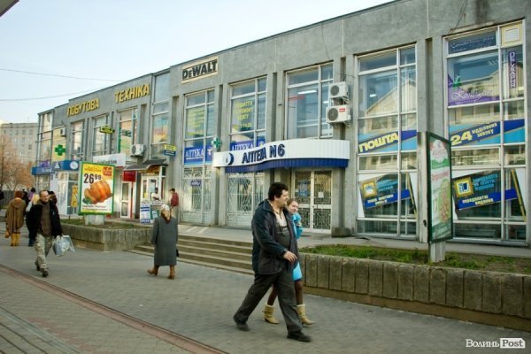 «Луцьктеплу» віддадуть Будинок побуту за 40 тисяч гривень боргу. ФОТО