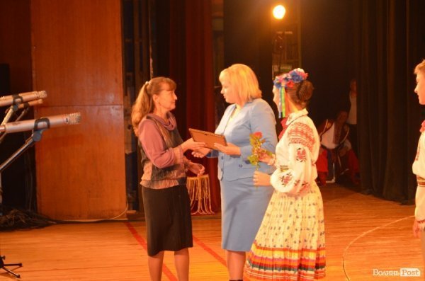 У Луцьку привітали освітян із їхнім професійним святом. ФОТО