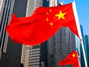 Китай уже хоче дружити зі США