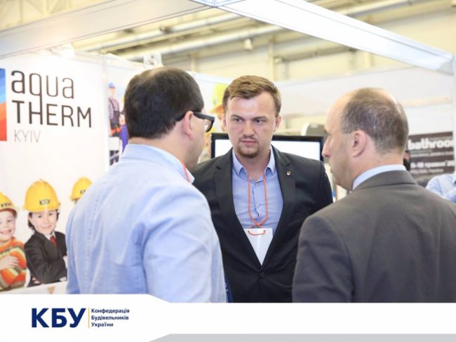 Компанія «Інвестор» представляла Волинь на Міжнародній виставці