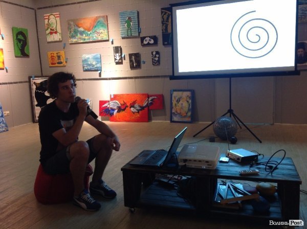 У Луцьку вперше згуртували дизайнерів