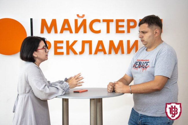 SMM-технології та основи графічного дизайну: чому варто вибрати журналістику у ВНУ імені Лесі Українки