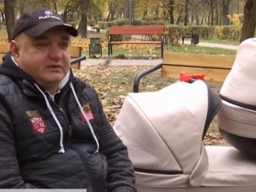 Історія перемоги: як лучанин з інвалідністю став батьком  двійнят. ВІДЕО