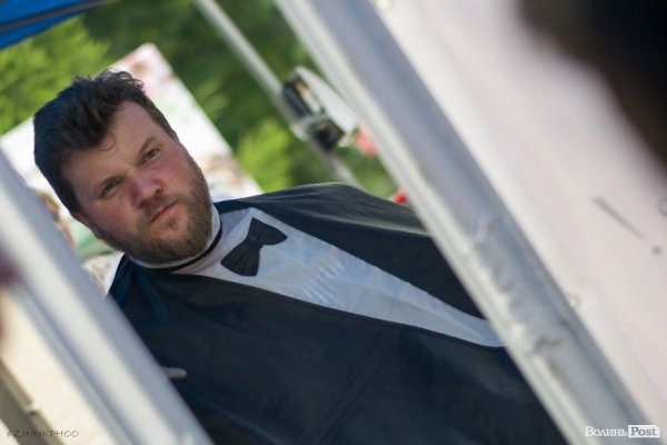 Визначили найбородатішого красеня Луцька. ФОТО