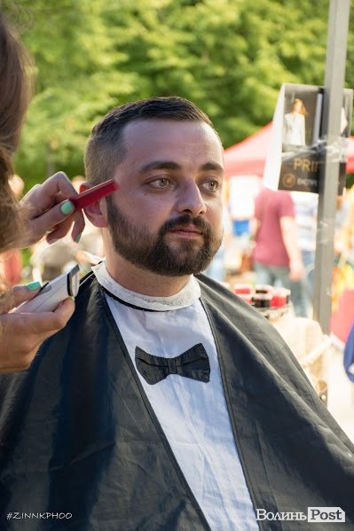 Визначили найбородатішого красеня Луцька. ФОТО