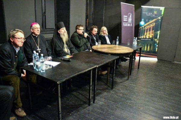 У Любліні лучани презентували Україну. ФОТО 