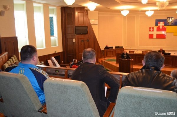 У Волинській ОДА сперечалися за спортивне управління. ФОТО