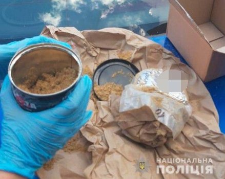 У Луцьку поблизу автостанції затримали наркодилера. ФОТО