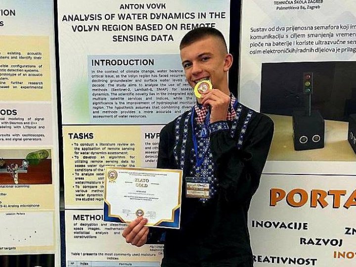 Школяр із Луцька виборов золоту медаль на міжнародному шоу винаходів