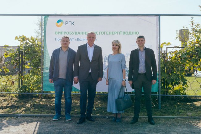 АТ «Волиньгаз» запустив другий етап водневих випробувань