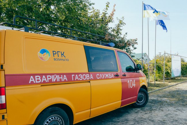 АТ «Волиньгаз» запустив другий етап водневих випробувань