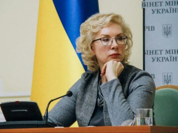 Нардепи зібрали підписи за відставку омбудсмена Денісової