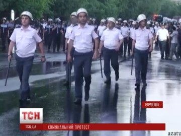 Поліція Вірменії затримала в Єревані учасника акції протесту. ВІДЕО