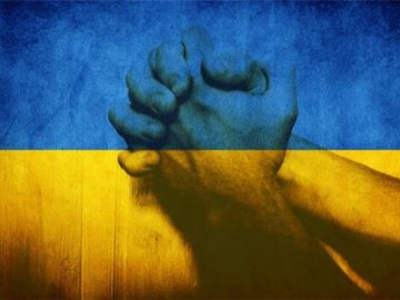 Добрі новини від ВолиньPost за 29 січня
