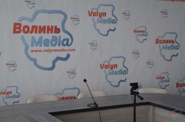 У Луцьку презентували аналітичний медіаресурс. ФОТО