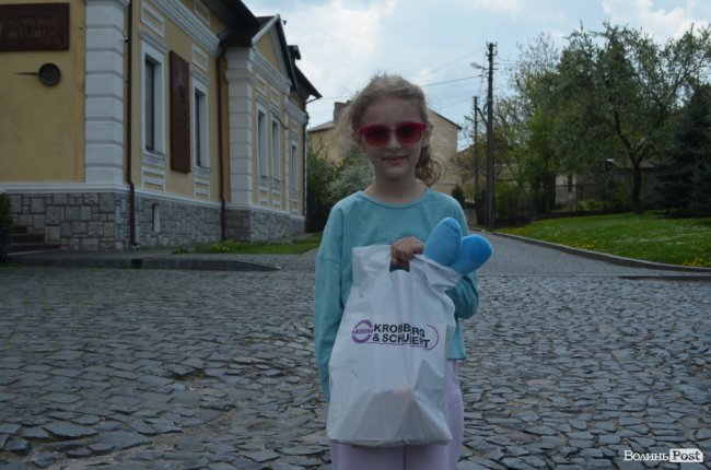 Як діти працівників «Кромберга» шукали скарби. ФОТО 