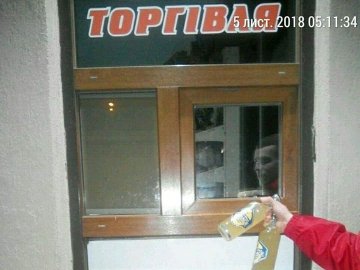 У Луцьку «прославляють» продавців, які б'ють рекорди нічної торгівлі алкоголем