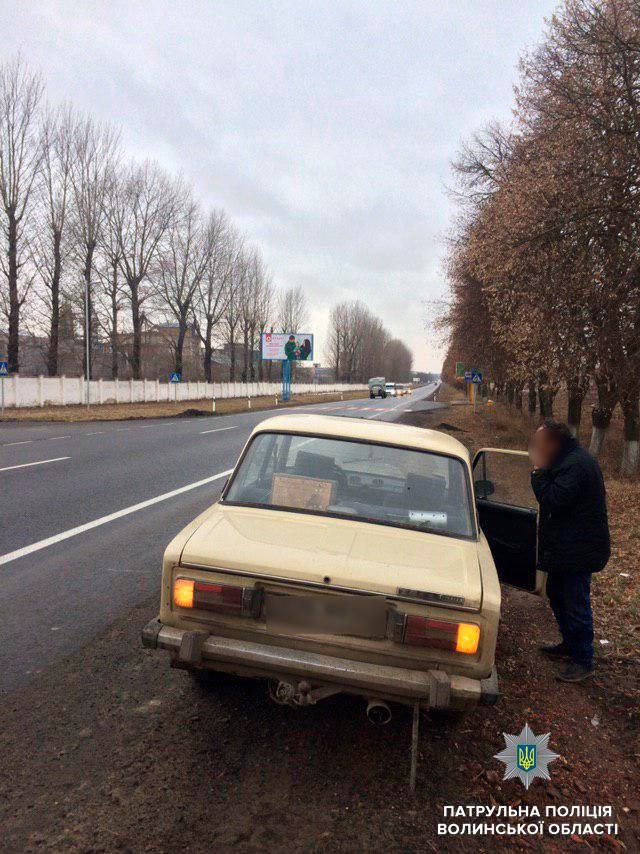 Алкотреш по-волинськи: чоловік хотів «відмазатися» за тисячу гривень. ФОТО