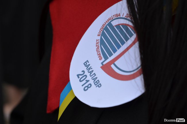 У луцькому політесі «відгуділи» випускний. ФОТО