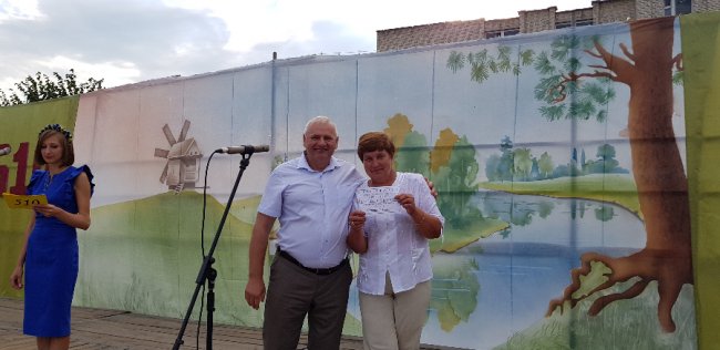 Як святкували День селища у Старій Вижівці. ФОТО