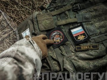 Українські військові за добу знищили 1250 російських окупантів