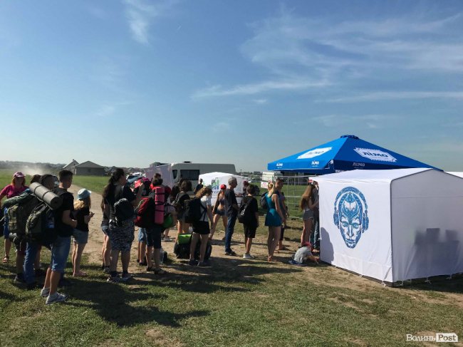 У Луцьку стартував «Бандерштат 2018». ФОТОРЕПОРТАЖ