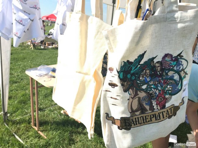 У Луцьку стартував «Бандерштат 2018». ФОТОРЕПОРТАЖ