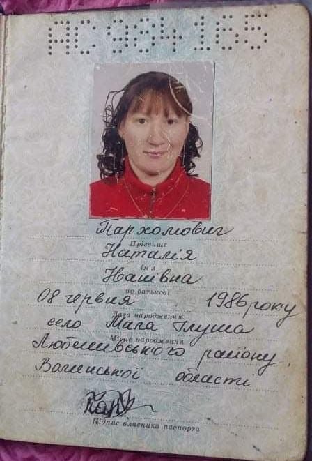 У Польщі в ДТП загинула волинянка: збирають гроші на перевезення тіла