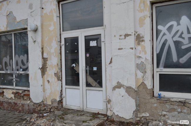 Нетуристичний Луцьк, або Що ховають під стінами замку Любарта. ФОТО